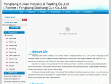 Tablet Screenshot of dashangcups.com